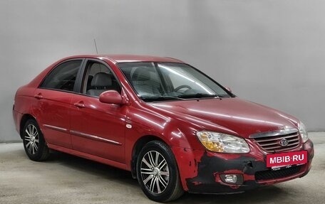 KIA Cerato I, 2007 год, 478 000 рублей, 3 фотография