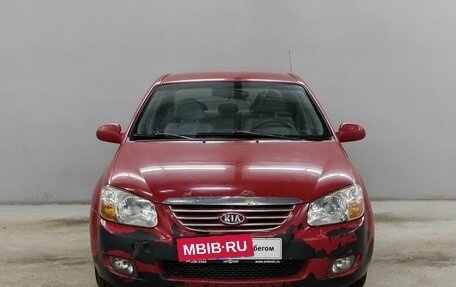 KIA Cerato I, 2007 год, 478 000 рублей, 2 фотография
