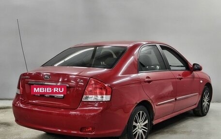 KIA Cerato I, 2007 год, 478 000 рублей, 5 фотография