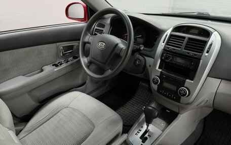 KIA Cerato I, 2007 год, 478 000 рублей, 10 фотография