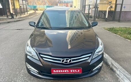 Hyundai Solaris II рестайлинг, 2015 год, 970 000 рублей, 1 фотография