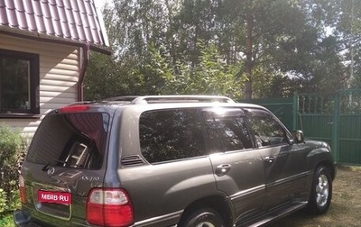 Lexus LX II, 2001 год, 1 920 000 рублей, 1 фотография