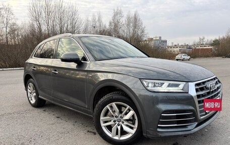 Audi Q5, 2020 год, 3 300 000 рублей, 4 фотография