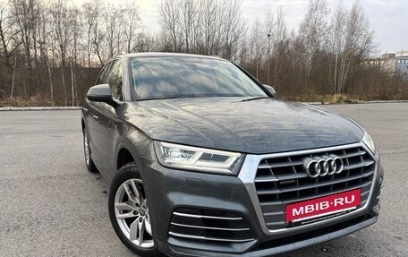 Audi Q5, 2020 год, 3 300 000 рублей, 5 фотография