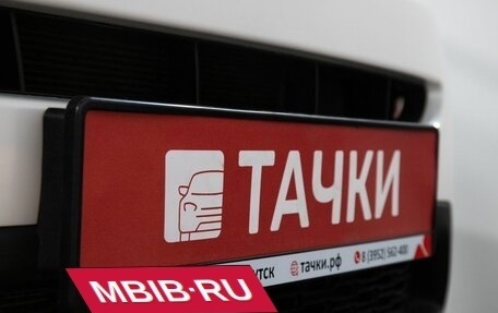 KIA Sorento II рестайлинг, 2014 год, 1 889 000 рублей, 21 фотография