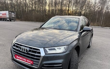 Audi Q5, 2020 год, 3 300 000 рублей, 6 фотография