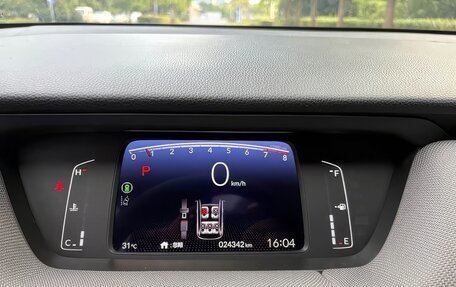 Honda Fit, 2022 год, 1 440 000 рублей, 10 фотография