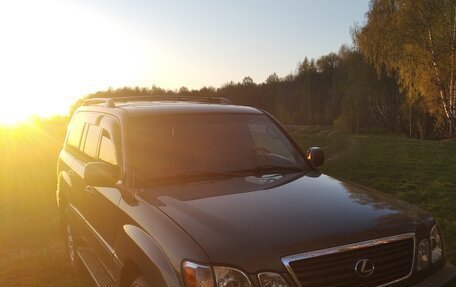 Lexus LX II, 2001 год, 1 920 000 рублей, 3 фотография