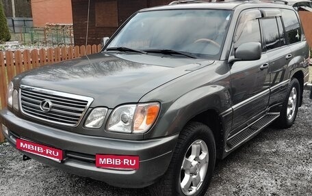 Lexus LX II, 2001 год, 1 920 000 рублей, 8 фотография