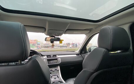 Land Rover Range Rover Evoque I, 2014 год, 2 590 000 рублей, 6 фотография