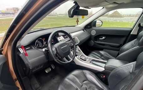 Land Rover Range Rover Evoque I, 2014 год, 2 590 000 рублей, 5 фотография