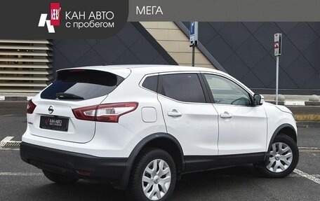 Nissan Qashqai, 2016 год, 1 450 000 рублей, 2 фотография