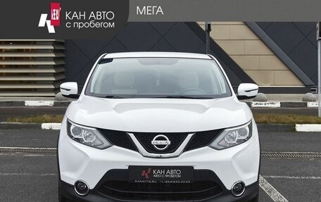 Nissan Qashqai, 2016 год, 1 450 000 рублей, 3 фотография