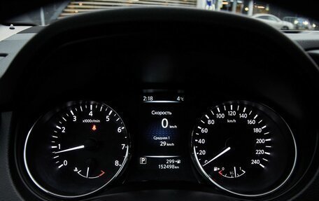 Nissan Qashqai, 2016 год, 1 450 000 рублей, 17 фотография