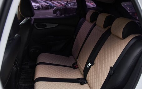 Nissan Qashqai, 2016 год, 1 450 000 рублей, 12 фотография