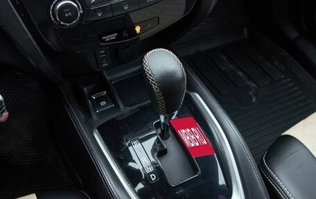 Nissan Qashqai, 2016 год, 1 450 000 рублей, 7 фотография