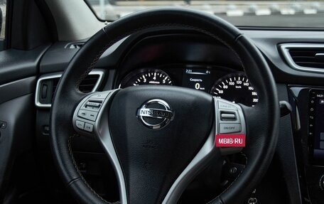 Nissan Qashqai, 2016 год, 1 450 000 рублей, 15 фотография