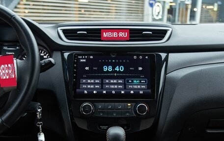 Nissan Qashqai, 2016 год, 1 450 000 рублей, 14 фотография