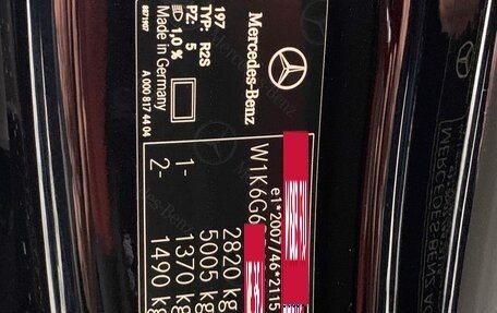 Mercedes-Benz S-Класс, 2024 год, 27 861 500 рублей, 35 фотография