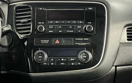 Mitsubishi Outlander III рестайлинг 3, 2013 год, 1 350 000 рублей, 11 фотография