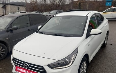 Hyundai Solaris II рестайлинг, 2018 год, 1 500 000 рублей, 1 фотография