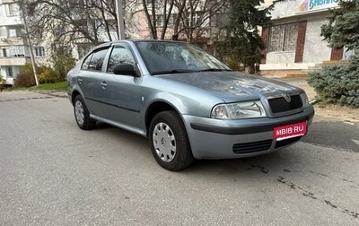 Skoda Octavia IV, 2004 год, 599 000 рублей, 1 фотография