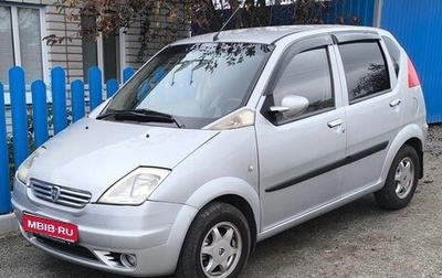 Hafei Brio, 2007 год, 292 000 рублей, 1 фотография