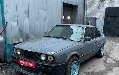 BMW 3 серия, 1983 год, 300 000 рублей, 1 фотография