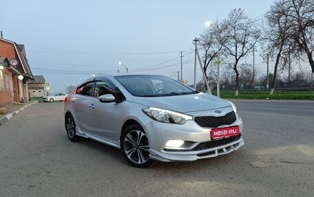KIA Cerato III, 2014 год, 1 550 000 рублей, 1 фотография