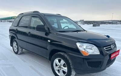 KIA Sportage II, 2009 год, 670 000 рублей, 1 фотография