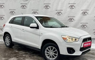Mitsubishi ASX I рестайлинг, 2012 год, 1 045 000 рублей, 1 фотография