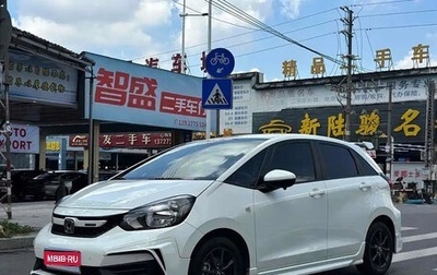 Honda Fit, 2022 год, 1 288 123 рублей, 1 фотография