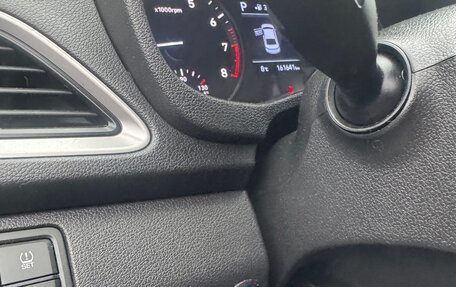 Hyundai Solaris II рестайлинг, 2018 год, 1 500 000 рублей, 9 фотография