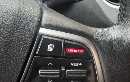 Hyundai Solaris II рестайлинг, 2018 год, 1 500 000 рублей, 7 фотография