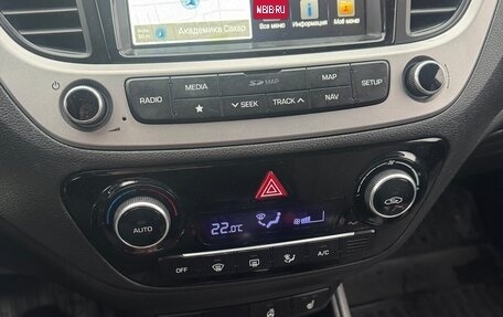 Hyundai Solaris II рестайлинг, 2018 год, 1 500 000 рублей, 5 фотография