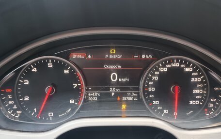 Audi A8, 2011 год, 1 050 000 рублей, 7 фотография