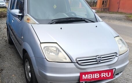 Hafei Brio, 2007 год, 292 000 рублей, 2 фотография