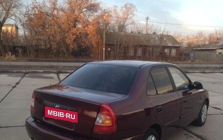 Hyundai Accent II, 2007 год, 350 000 рублей, 2 фотография