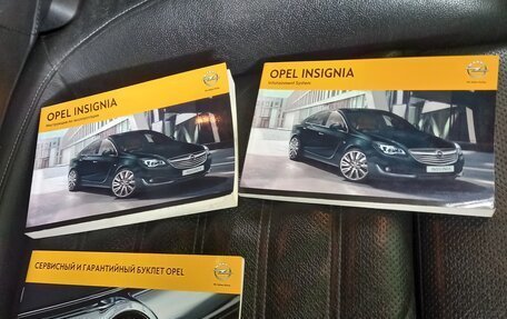 Opel Insignia II рестайлинг, 2014 год, 1 300 000 рублей, 9 фотография