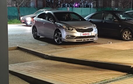 KIA Cerato III, 2014 год, 1 550 000 рублей, 2 фотография