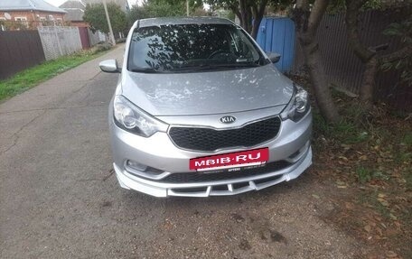 KIA Cerato III, 2014 год, 1 550 000 рублей, 14 фотография