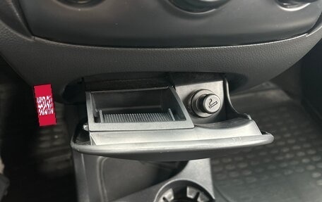 KIA Sportage II, 2009 год, 670 000 рублей, 31 фотография