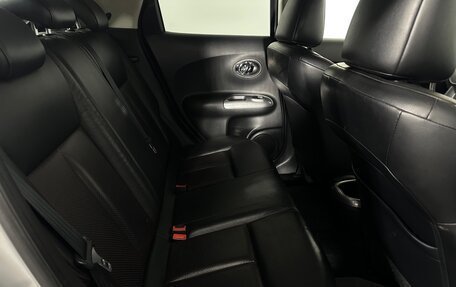 Nissan Juke II, 2011 год, 1 190 000 рублей, 15 фотография