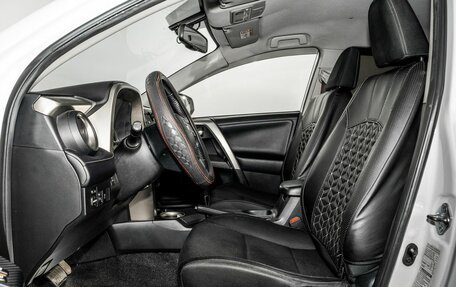 Toyota RAV4, 2013 год, 1 850 000 рублей, 6 фотография