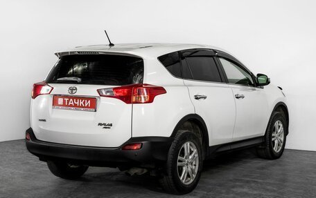Toyota RAV4, 2013 год, 1 850 000 рублей, 3 фотография