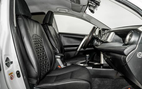 Toyota RAV4, 2013 год, 1 850 000 рублей, 5 фотография