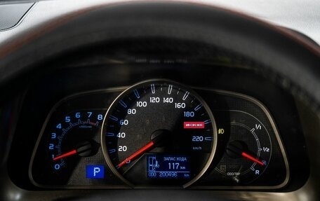 Toyota RAV4, 2013 год, 1 850 000 рублей, 10 фотография