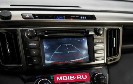 Toyota RAV4, 2013 год, 1 850 000 рублей, 12 фотография