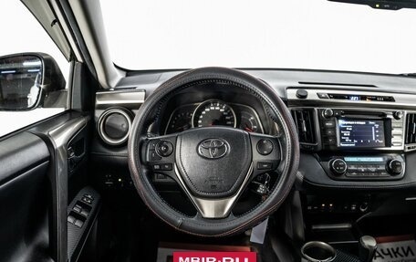 Toyota RAV4, 2013 год, 1 850 000 рублей, 9 фотография