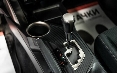 Toyota RAV4, 2013 год, 1 850 000 рублей, 13 фотография